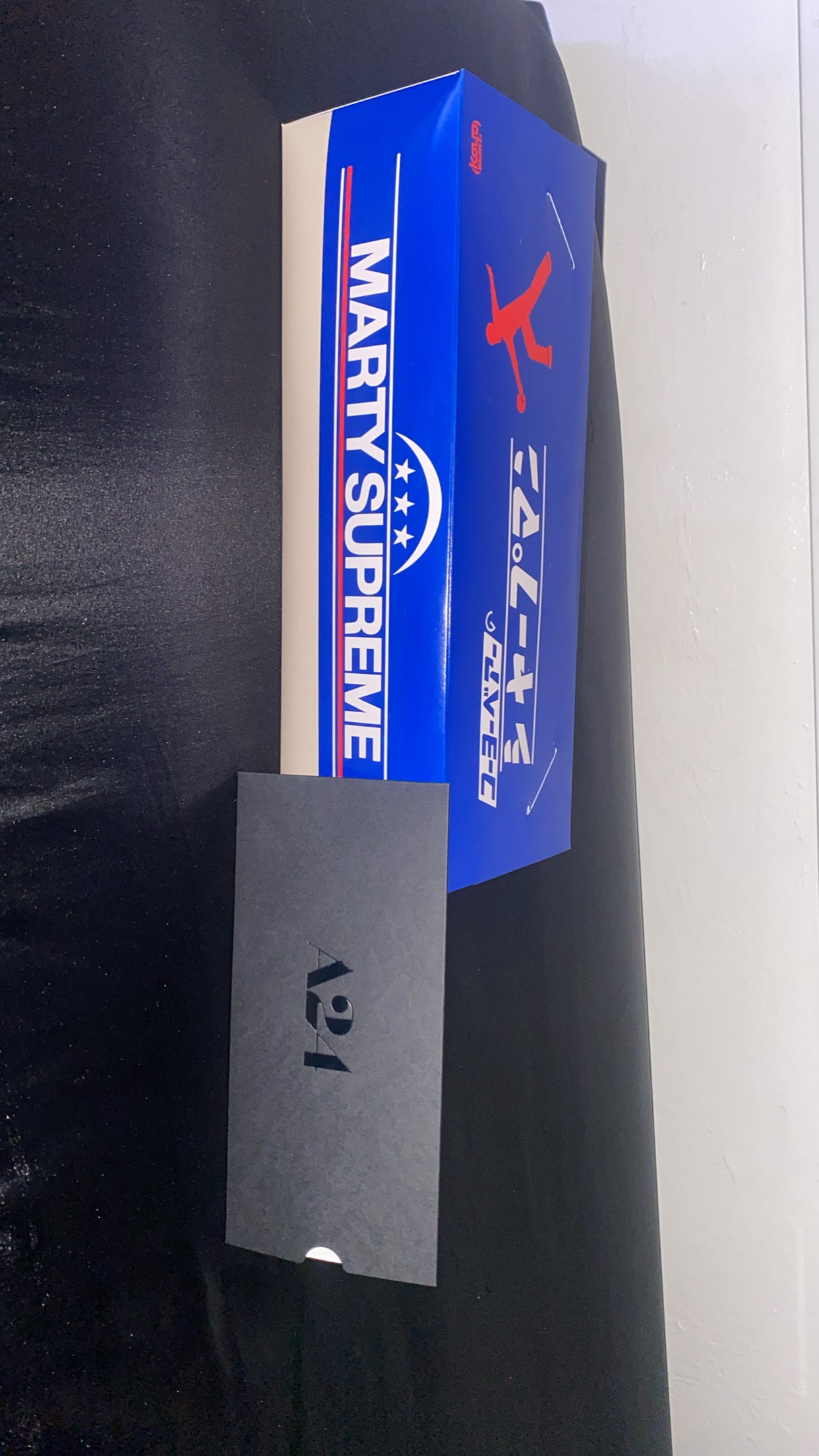 Marty Supreme x Koyo Bear Sharpman Shoe
